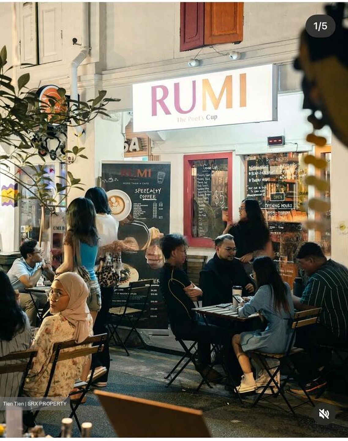 Haji Lane (D7), Retail #511682411